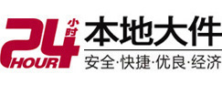 龙港8-500吨吊车出租起重吊装公司